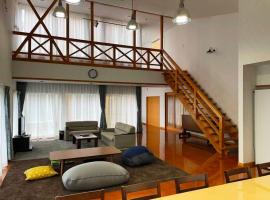 Kabato County - Camp - Vacation STAY 42182v, hotel med parkering i Shintotsukawa