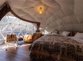 Hoko Glamping- Camp - Vacation STAY 51101v, hotel en Nakatsugawa