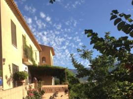 La Kamareta de Chite, casa de férias em Granada