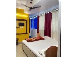 Royal Guest House, Gaya, hotel in Gaya