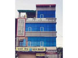 Heaven guest house, Kurukshetra, hotell i Kurukshetra