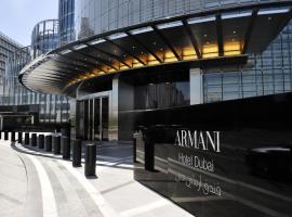 Armani Hotel Dubai, Burj Khalifa, hotel in Downtown Dubai, Dubai