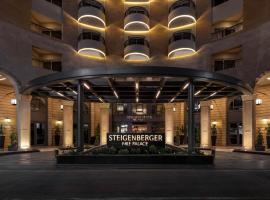 Steigenberger Nile Palace Luxor - Convention Center، فندق في الأقصر