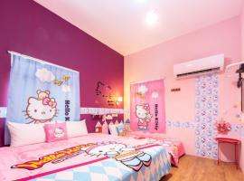 Top50 卡通主題, hotel a Kenting