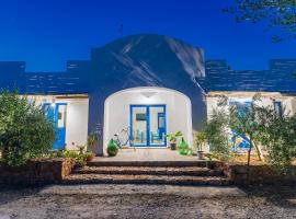 B&B S'Incantu, casa de huéspedes en SantʼAnna Arresi