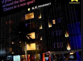 N.K. Residency, хотел в Гувахати