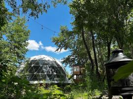 Asahikawa City - Camp - Vacation STAY 62746v, ξενοδοχείο σε Chikabumichō