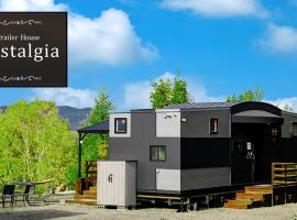 Asahikawa City - Camp - Vacation STAY 62732v, hotel in Chikabumichō