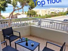 BLUE EYES APARTMENTS, hotel di Ixia