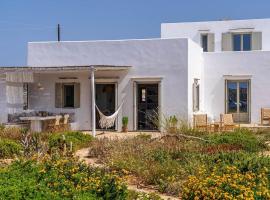 House of Harmony - Beachfront, accessible hotel in Andiparos