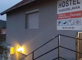 Zemu izmaksu kategorijas viesnīca Hostel Yugoslavija 1 pilsētā Aleksandrovac