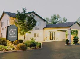 Creekside Inn & Suites、ウィリッツのバリアフリー対応ホテル