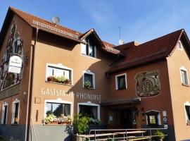 Gasthof Rhönlust，倫山比紹夫斯海姆的便宜飯店