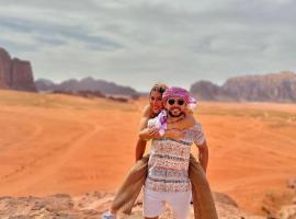 Mars Stars Camp, hotell i Wadi Rum