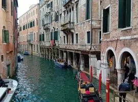 Venice Tourist House