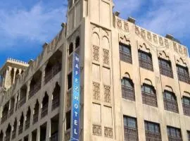 Hafez Hotel Apartments - Al Ras Metro Station
