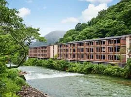 Hotel Indigo Hakone Gora by IHG
