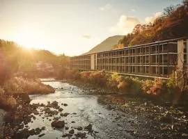 Hotel Indigo Hakone Gora, an IHG Hotel