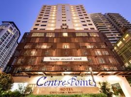 Centre Point Chidlom, hotel v destinaci Bangkok