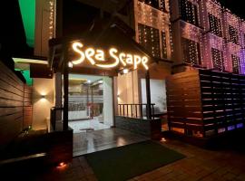 SeaScape Port Blair, hotel near Veer Savarkar International Airport - IXZ, 