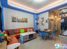 Baby Dolphin – hotel w mieście Hengchun Old Town
