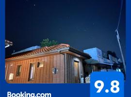 CARA-YA(かーらやー）, hotell sihtkohas Ishigaki Island huviväärsuse Ishigaki avalik turg lähedal