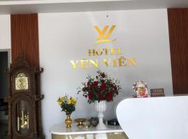 HOTEL YÊN VIÊN, hotel v destinaci Hoat