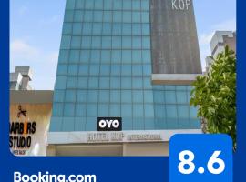 Super OYO Collection O KOP INTERNATIONAL, hotel in Ludhiana