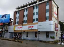 Venkys stay inn: Udupi şehrinde bir otel