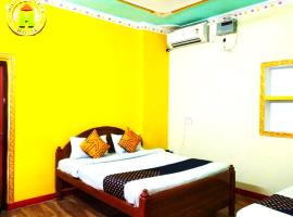 New Happy palace Inn Gaya Near By Mahabodhi Temple, hotel v destinaci Gaya