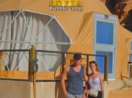 Bubble Sofia camp, hotel en Wadi Rum