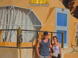 Bubble Sofia camp – hotel w mieście Wadi Rum