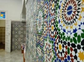 Dar Ba sidi, hotell i Rabat