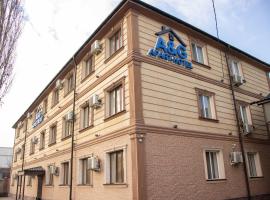 A&G APART-HOTEL, serviced apartment in Almaty