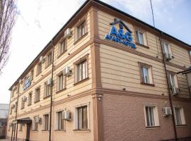 Viesnīca A&G APART-HOTEL Almati