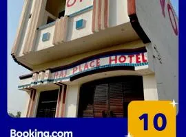 OYO Hotel Raj Palace