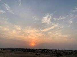 hostel Wyra home stay Jaisalmer: Jaisalmer şehrinde bir onsenli tesis