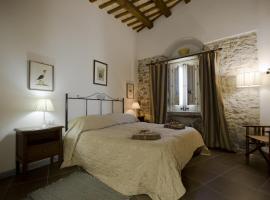 Residence Erice Pietre Antiche、エーリチェのアパートメント