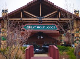 트래버스시티에 위치한 샬레 Great Wolf Lodge Traverse City