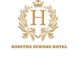 Green Shade Resort & Haritha Sewana Hotel, rental liburan di Nallathanniya