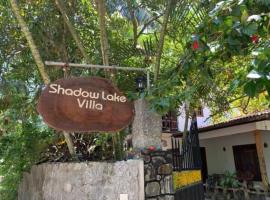 Shadow lake villa, ubytování v soukromí v destinaci Habaraduwa Central
