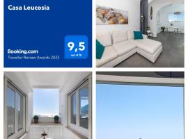 Casa Leucosia，卡普里的飯店