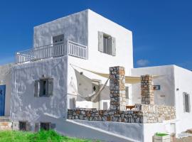 Empiria House - Agia Irini - Paros, holiday home in Agia Irini Paros