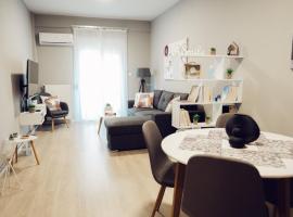 Axd DownTown Spacious Lux Apartment, hotel near Flora and Fauna Museum, Alexandroupoli