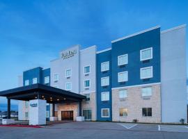 Fairfield by Marriott Inn & Suites Hillsboro, hotel in Hillsboro