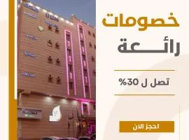 Jeddah Shadows Hotel