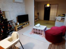IIIホーム, hotel v destinaci Shijonawate