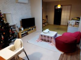 IIIホーム, homestay di Shijonawate