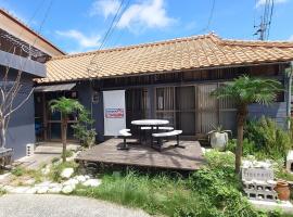 Guesthouse Tide Pool - Vacation STAY 62386v, hotel near Rinsen Hot Spring, Amakusa