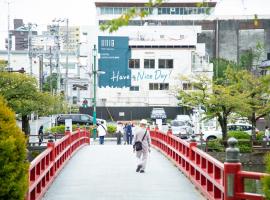 Hostel Have a Nice Day! ドミトリー 個室ルームあり#HVNI، فندق في أوداوارا